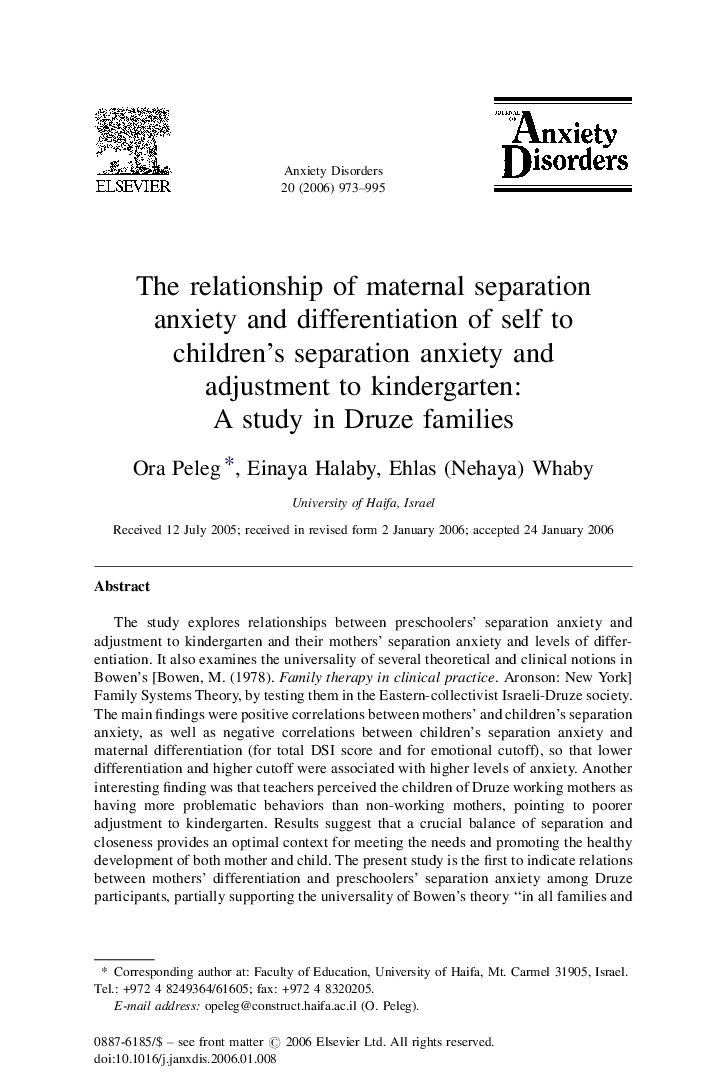 The relationship of maternal separation anxiety and differentiation of self to children's separation anxiety and adjustment to kindergarten: A study in Druze families