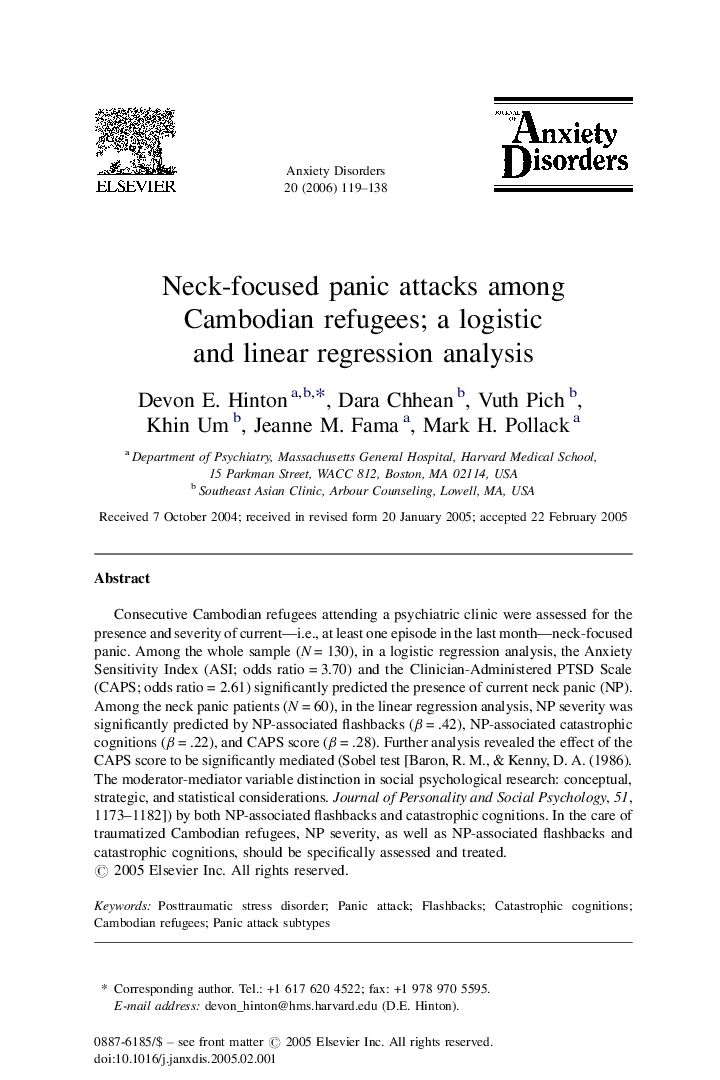 Neck-focused panic attacks among Cambodian refugees; a logistic and linear regression analysis