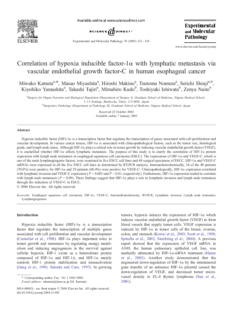 Correlation of hypoxia inducible factor-1Î±Â with lymphatic metastasis via vascular endothelial growth factor-C in human esophageal cancer