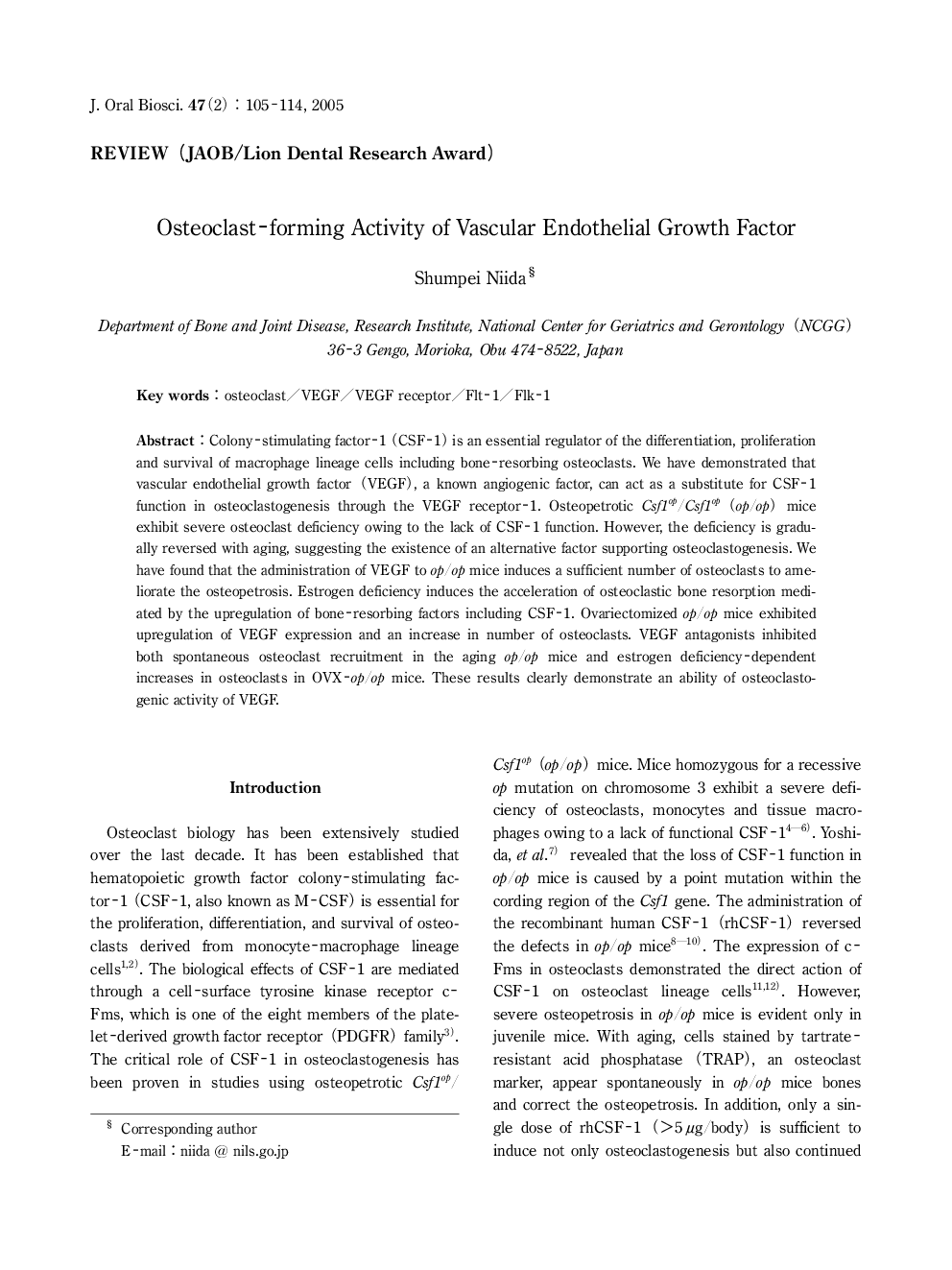 Osteoclast-forming Activity of Vascular Endothelial Growth Factor