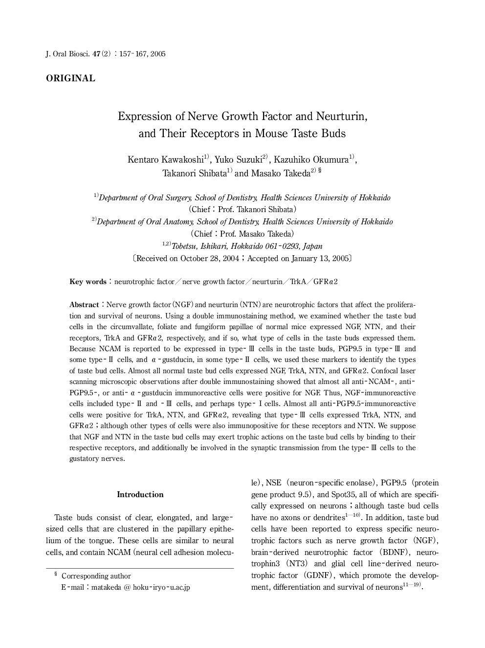 Expression of Nerve Growth Factor and Neurturin, and Their Receptors in Mouse Taste Buds