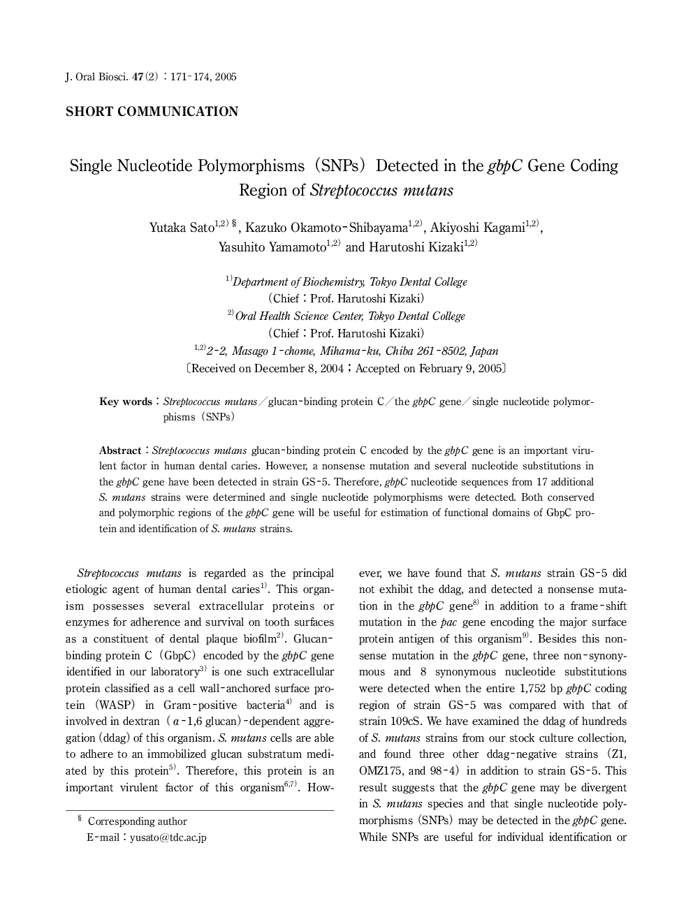 Single Nucleotide Polymorphisms (SNPs) Detected in the gbpC Gene Coding Region of Streptococcus mutans