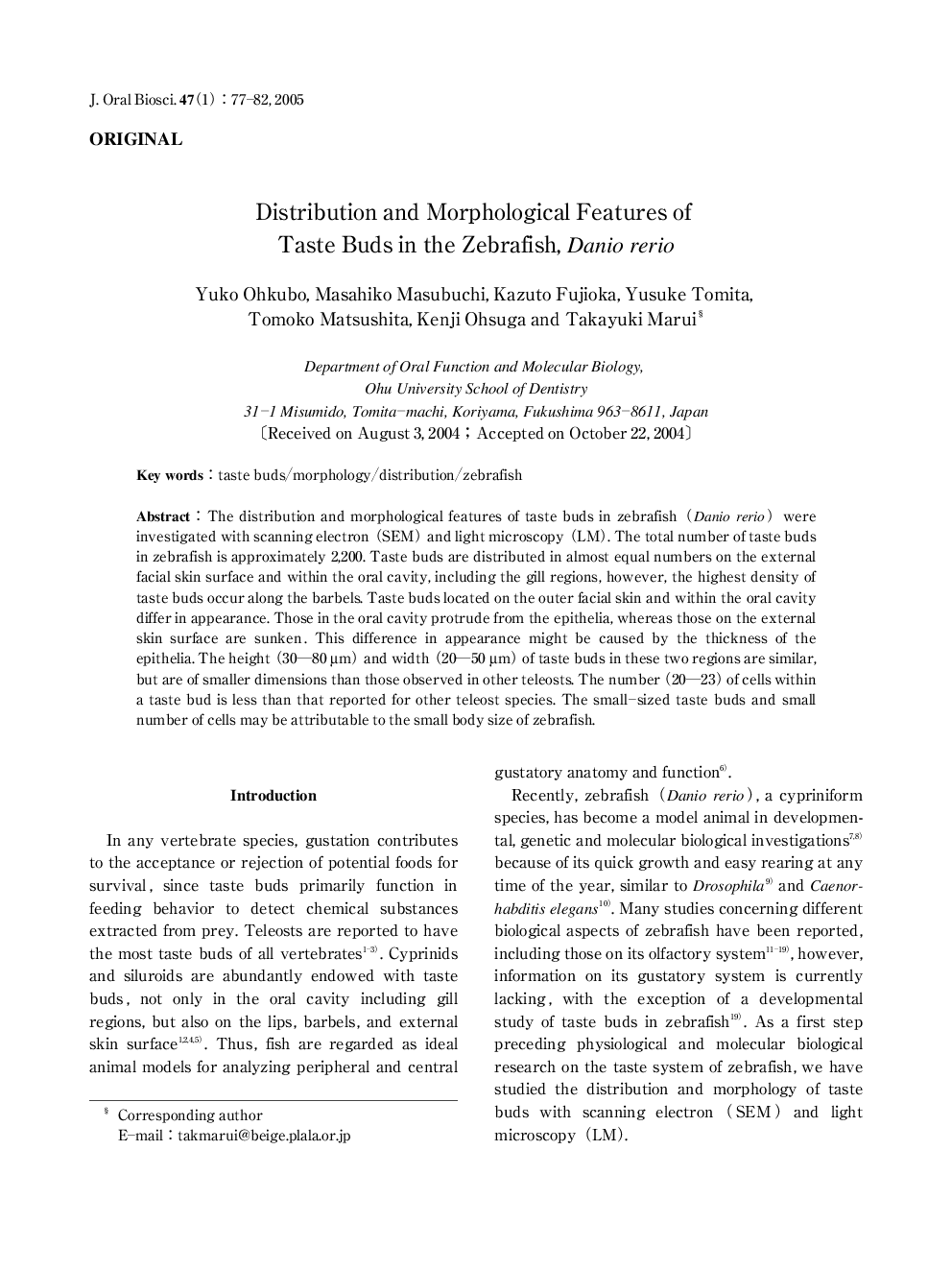 Distribution and Morphological Features of Taste Buds in the Zebrafish, Danio rerio