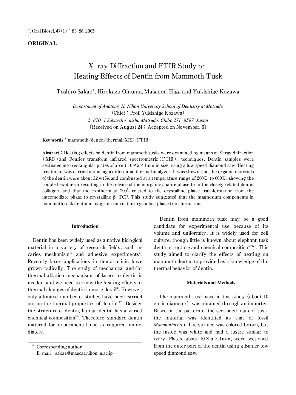 X-ray Diffraction and FTIR Study on Heating Effects of Dentin from Mammoth Tusk