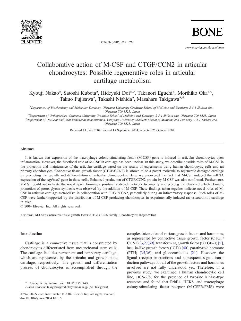 Collaborative action of M-CSF and CTGF/CCN2 in articular chondrocytes: Possible regenerative roles in articular cartilage metabolism