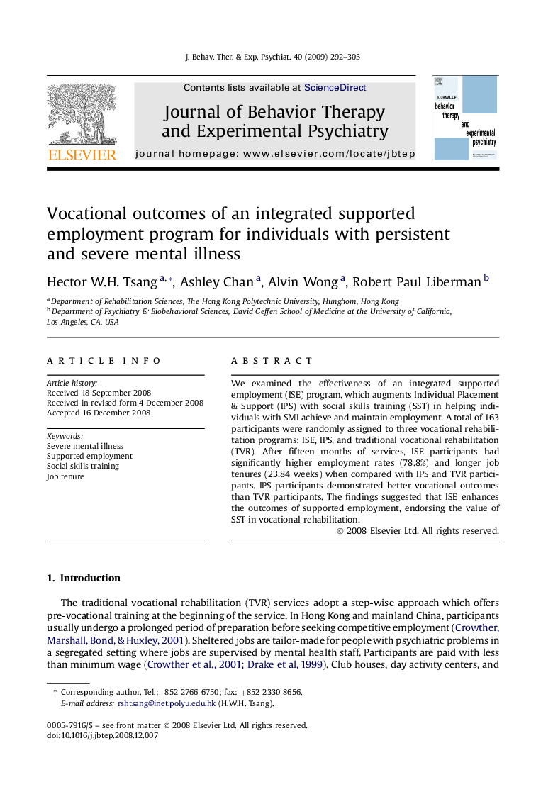 Vocational outcomes of an integrated supported employment program for individuals with persistent and severe mental illness