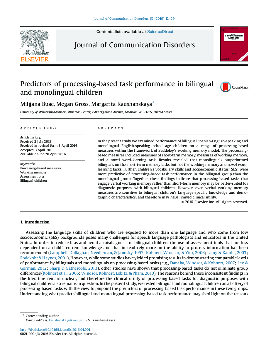 Predictors of processing-based task performance in bilingual and monolingual children