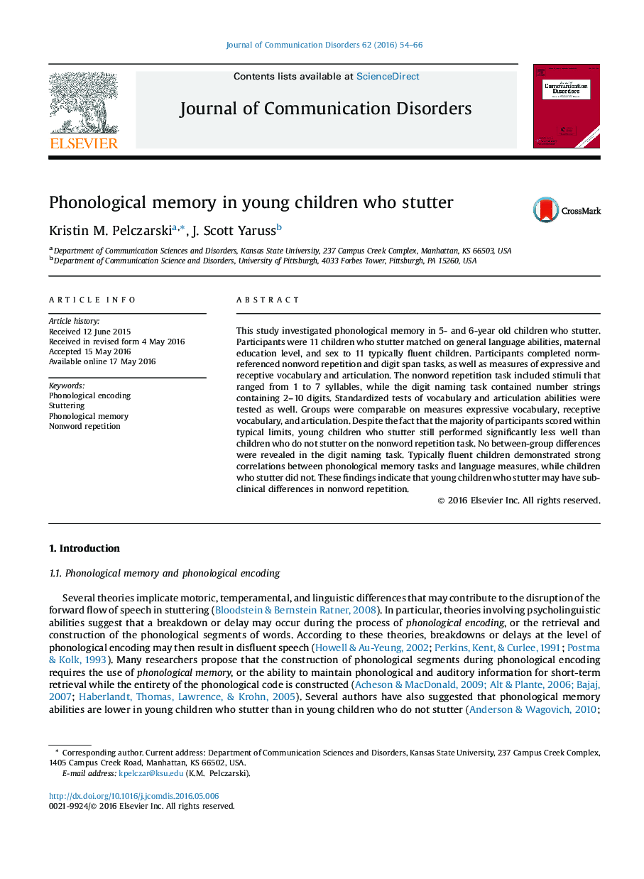 Phonological memory in young children who stutter