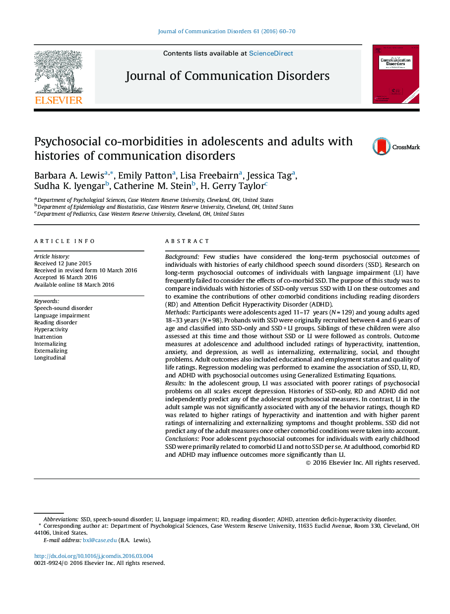 Psychosocial co-morbidities in adolescents and adults with histories of communication disorders