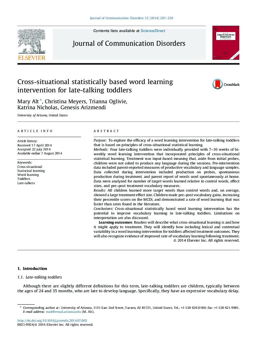 Cross-situational statistically based word learning intervention for late-talking toddlers