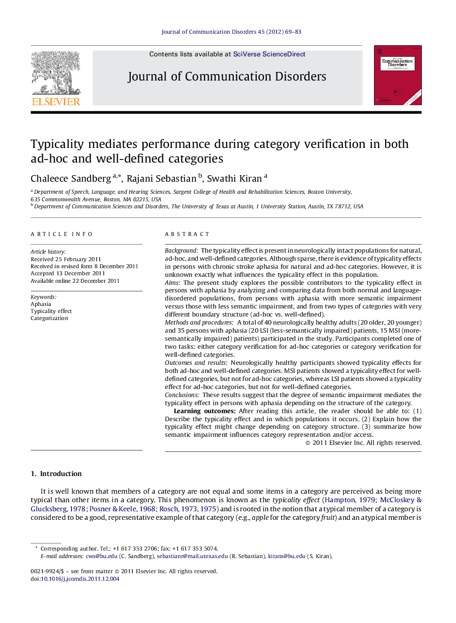 Typicality mediates performance during category verification in both ad-hoc and well-defined categories