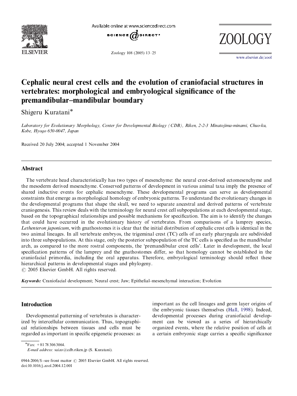 Cephalic neural crest cells and the evolution of craniofacial structures in vertebrates: morphological and embryological significance of the premandibular-mandibular boundary