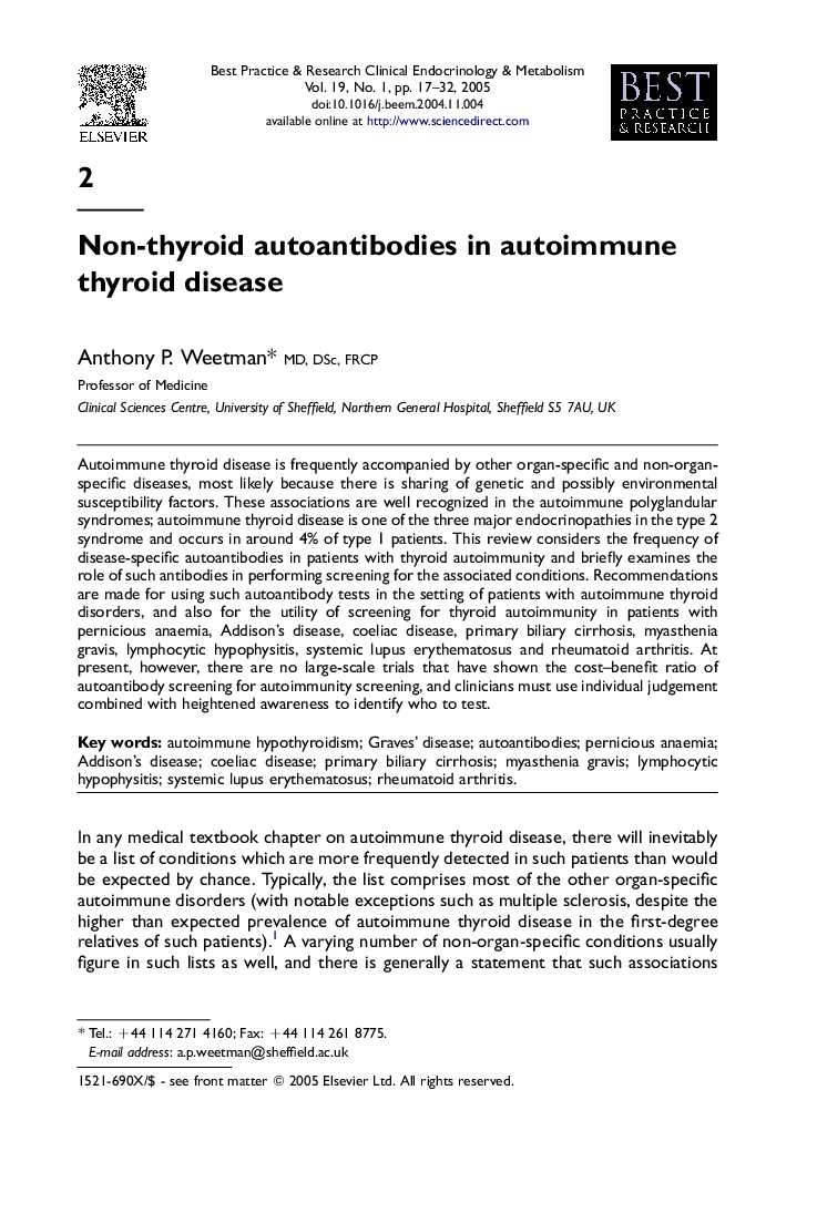 Non-thyroid autoantibodies in autoimmune thyroid disease