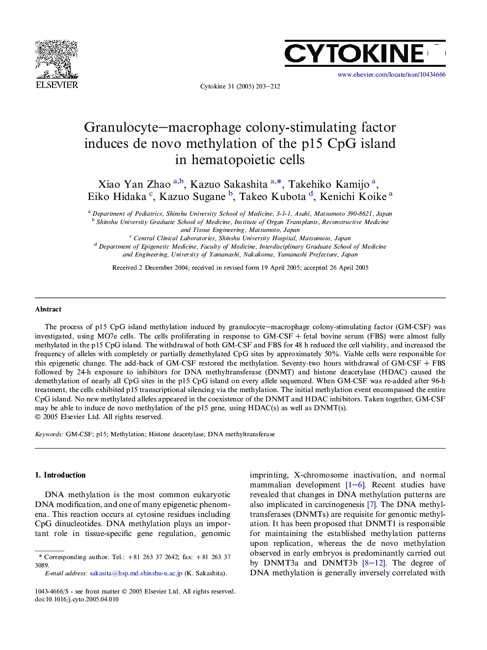 Granulocyte-macrophage colony-stimulating factor induces de novo methylation of the p15 CpG island in hematopoietic cells