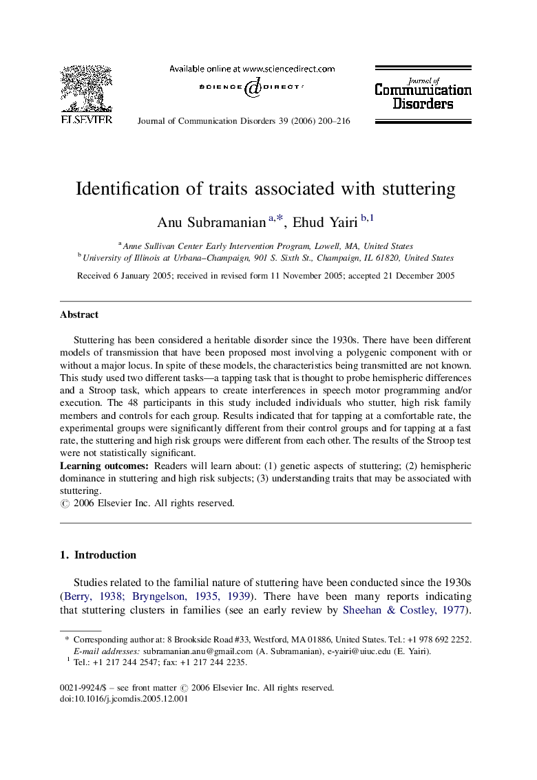 Identification of traits associated with stuttering