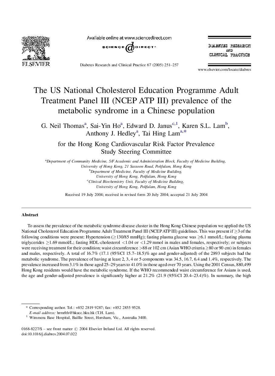 The US National Cholesterol Education Programme Adult Treatment Panel III (NCEP ATP III) prevalence of the metabolic syndrome in a Chinese population