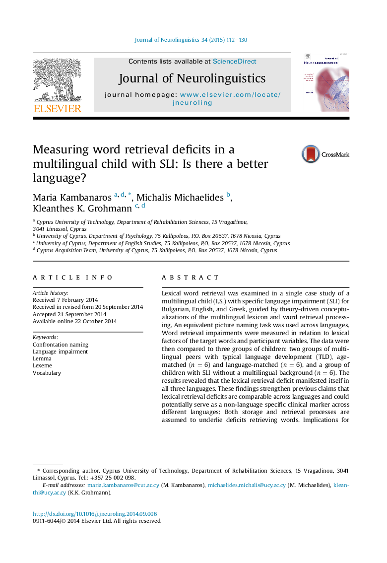 Measuring word retrieval deficits in a multilingual child with SLI: Is there a better language?