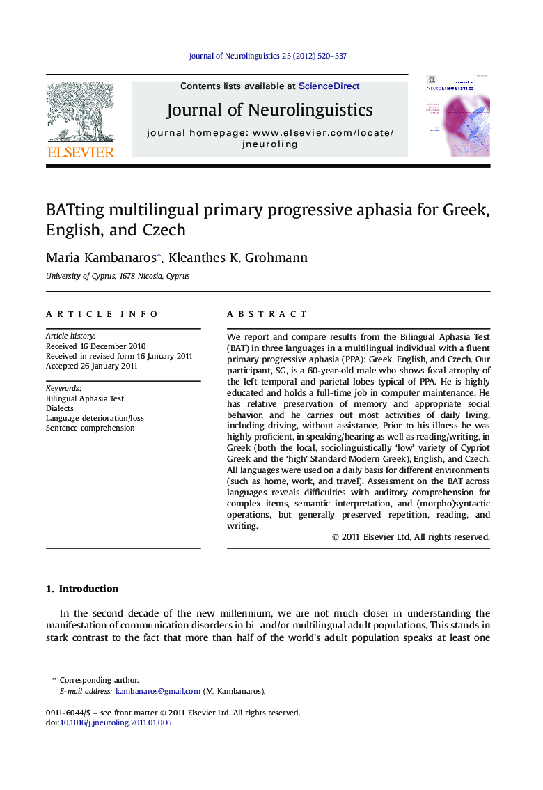 BATting multilingual primary progressive aphasia for Greek, English, and Czech