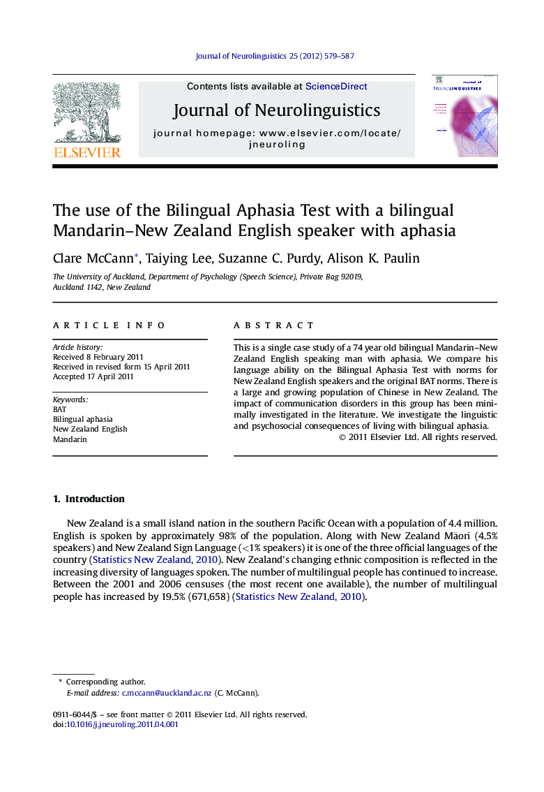 The use of the Bilingual Aphasia Test with a bilingual Mandarin–New Zealand English speaker with aphasia