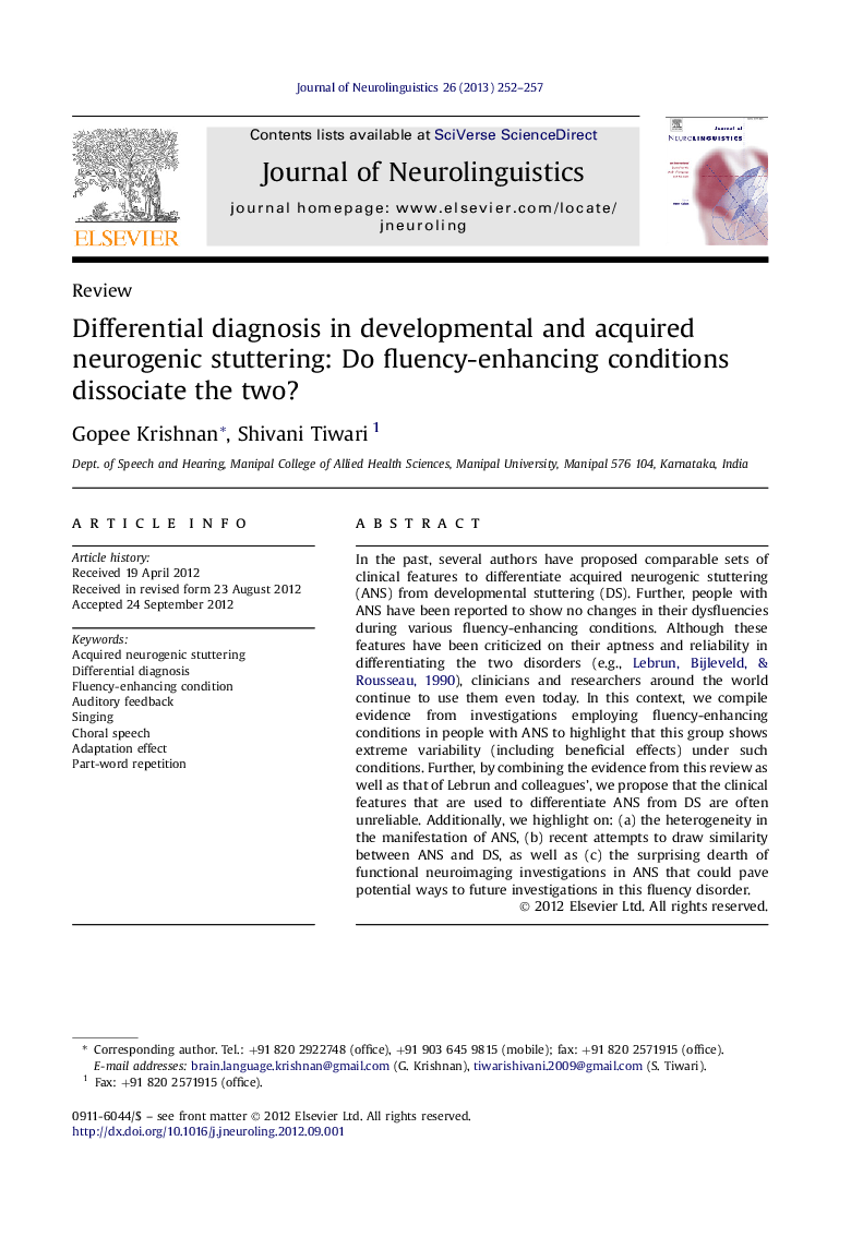 Differential diagnosis in developmental and acquired neurogenic stuttering: Do fluency-enhancing conditions dissociate the two?