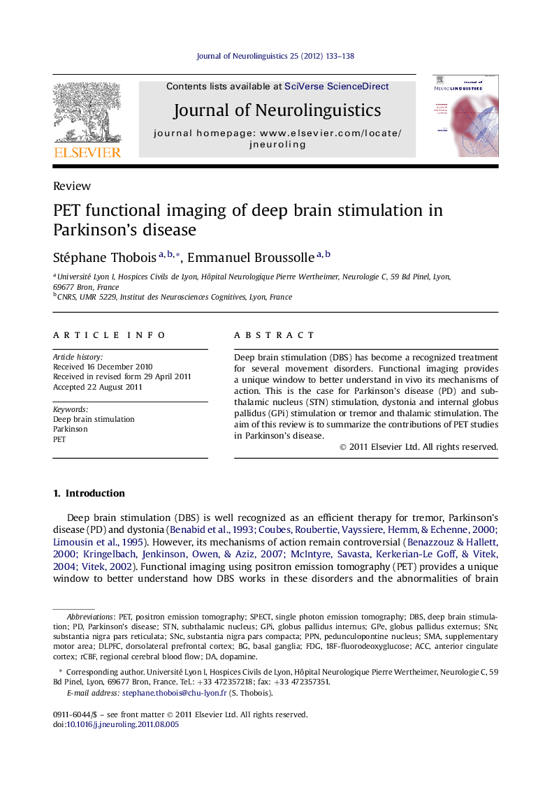 PET functional imaging of deep brain stimulation in Parkinson’s disease