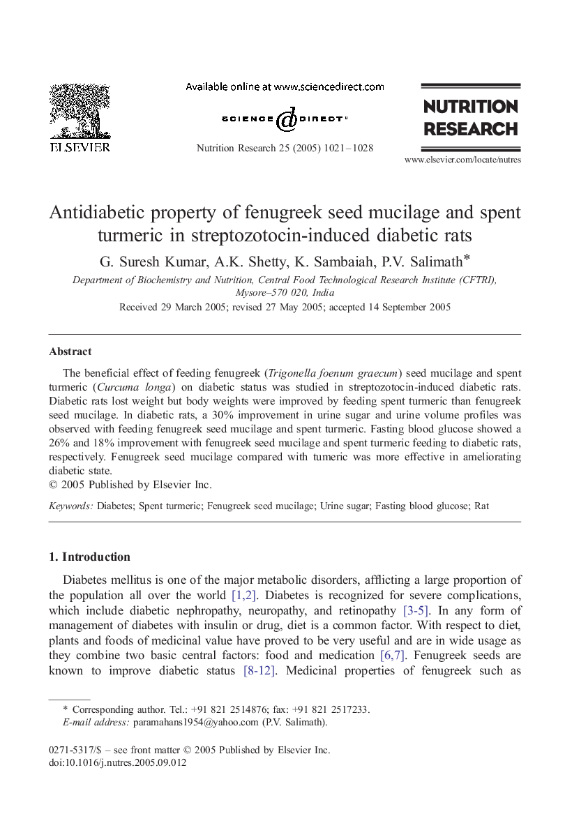 Antidiabetic property of fenugreek seed mucilage and spent turmeric in streptozotocin-induced diabetic rats