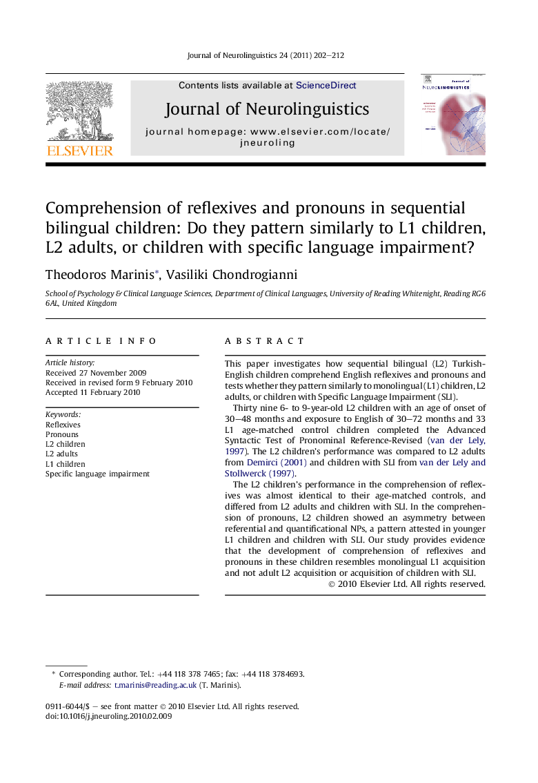 Comprehension of reflexives and pronouns in sequential bilingual children: Do they pattern similarly to L1 children, L2 adults, or children with specific language impairment?