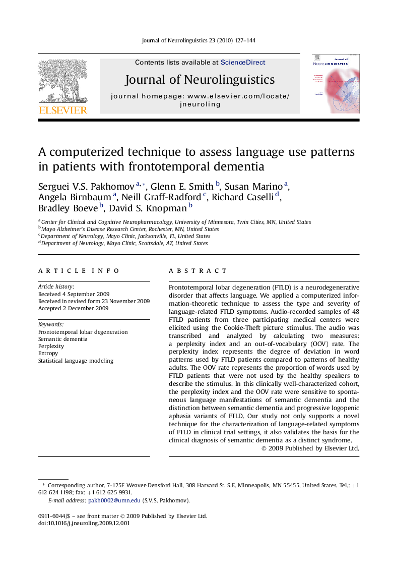 A computerized technique to assess language use patterns in patients with frontotemporal dementia