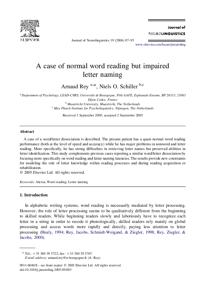 A case of normal word reading but impaired letter naming