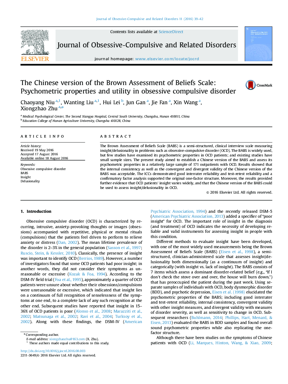 نسخه چینی از ارزیابی براون از معیار باورها: ویژگی های روانسنجی و ابزار در اختلال وسواس فکری عملی