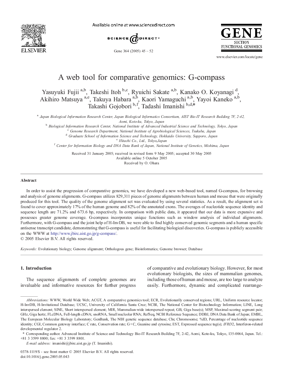 A web tool for comparative genomics: G-compass