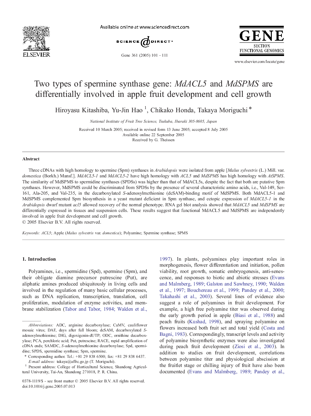 Two types of spermine synthase gene: MdACL5 and MdSPMS are differentially involved in apple fruit development and cell growth