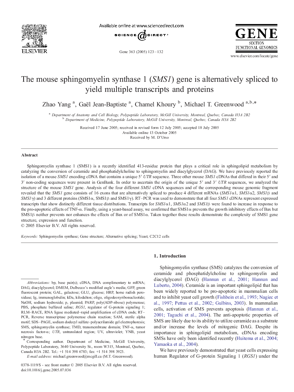 The mouse sphingomyelin synthase 1 (SMS1) gene is alternatively spliced to yield multiple transcripts and proteins