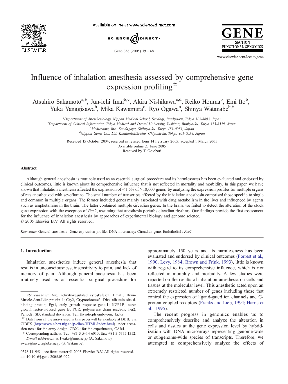 Influence of inhalation anesthesia assessed by comprehensive gene expression profiling