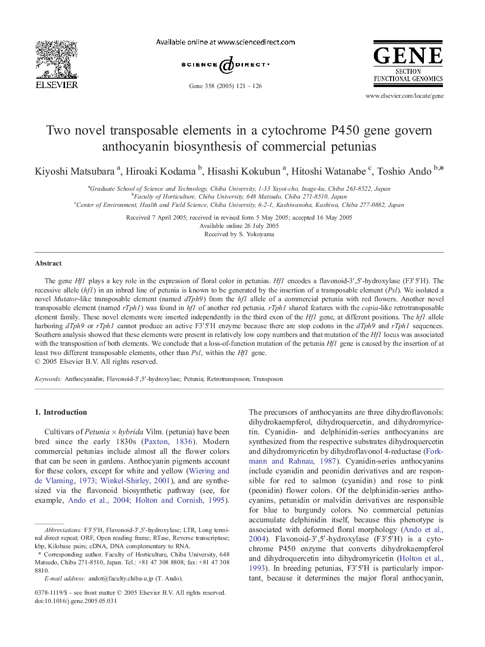 Two novel transposable elements in a cytochrome P450 gene govern anthocyanin biosynthesis of commercial petunias