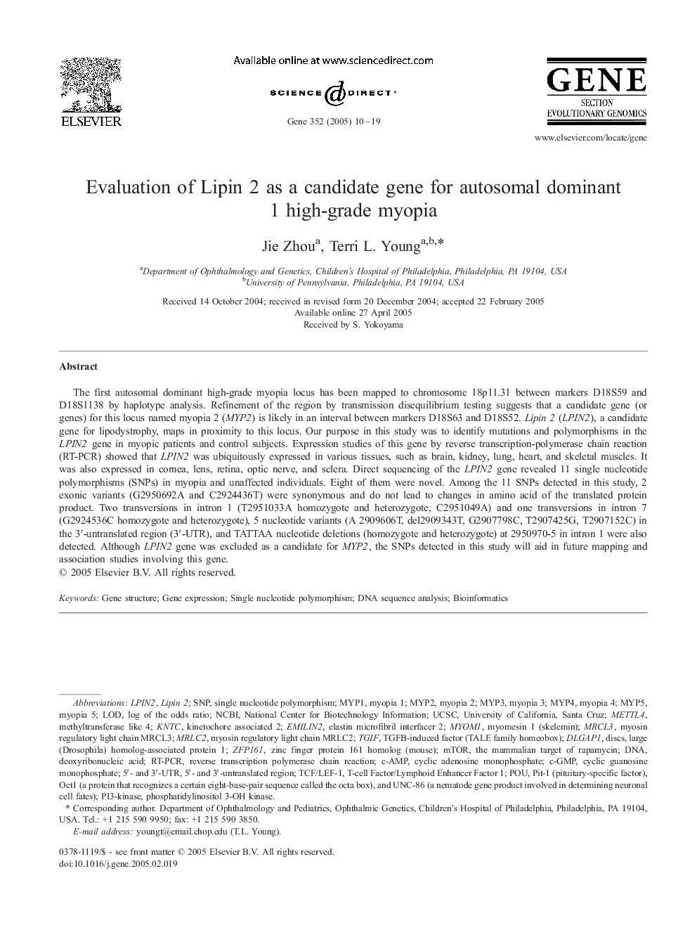 Evaluation of Lipin 2 as a candidate gene for autosomal dominant 1 high-grade myopia