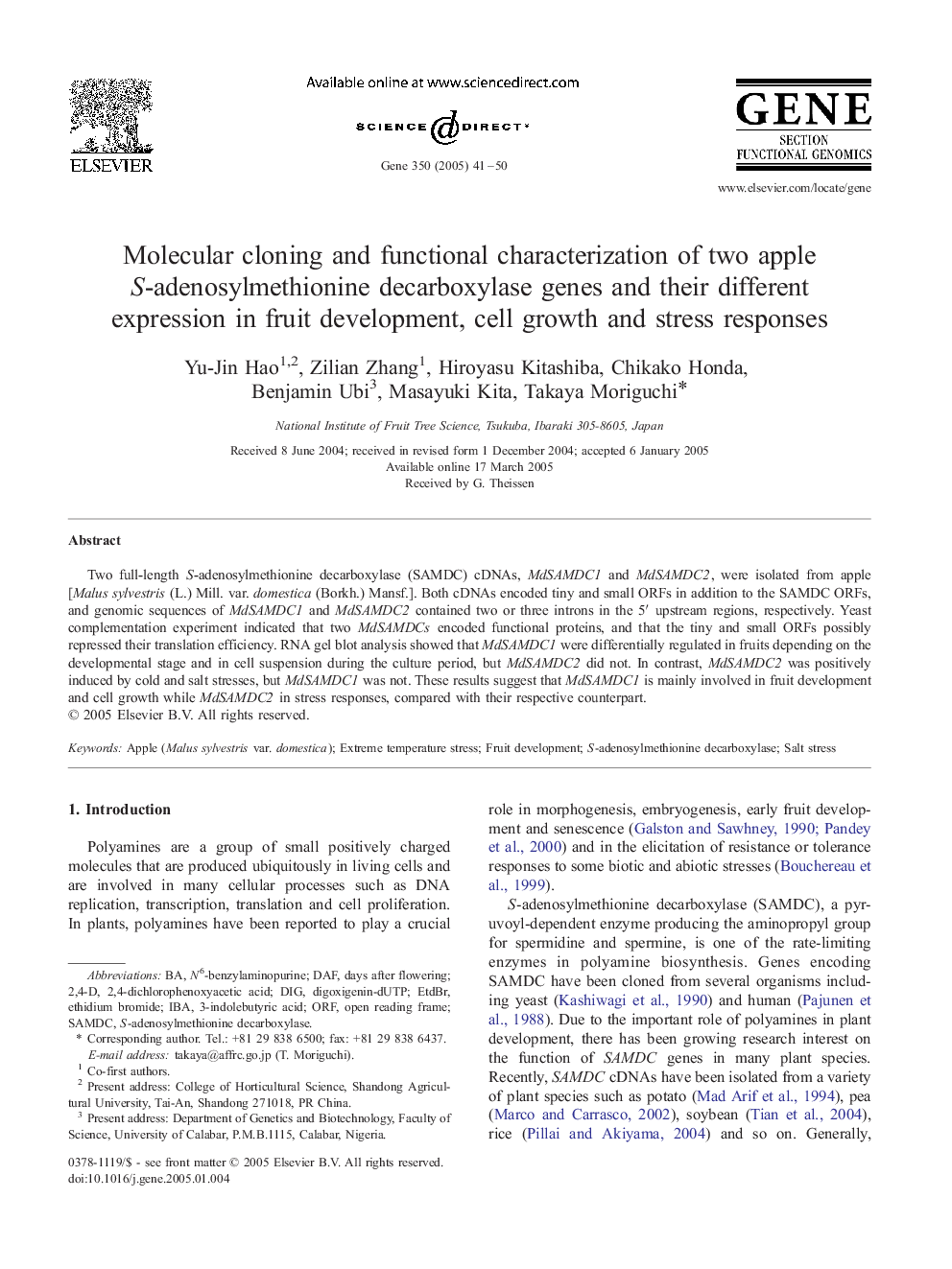 Molecular cloning and functional characterization of two apple S-adenosylmethionine decarboxylase genes and their different expression in fruit development, cell growth and stress responses