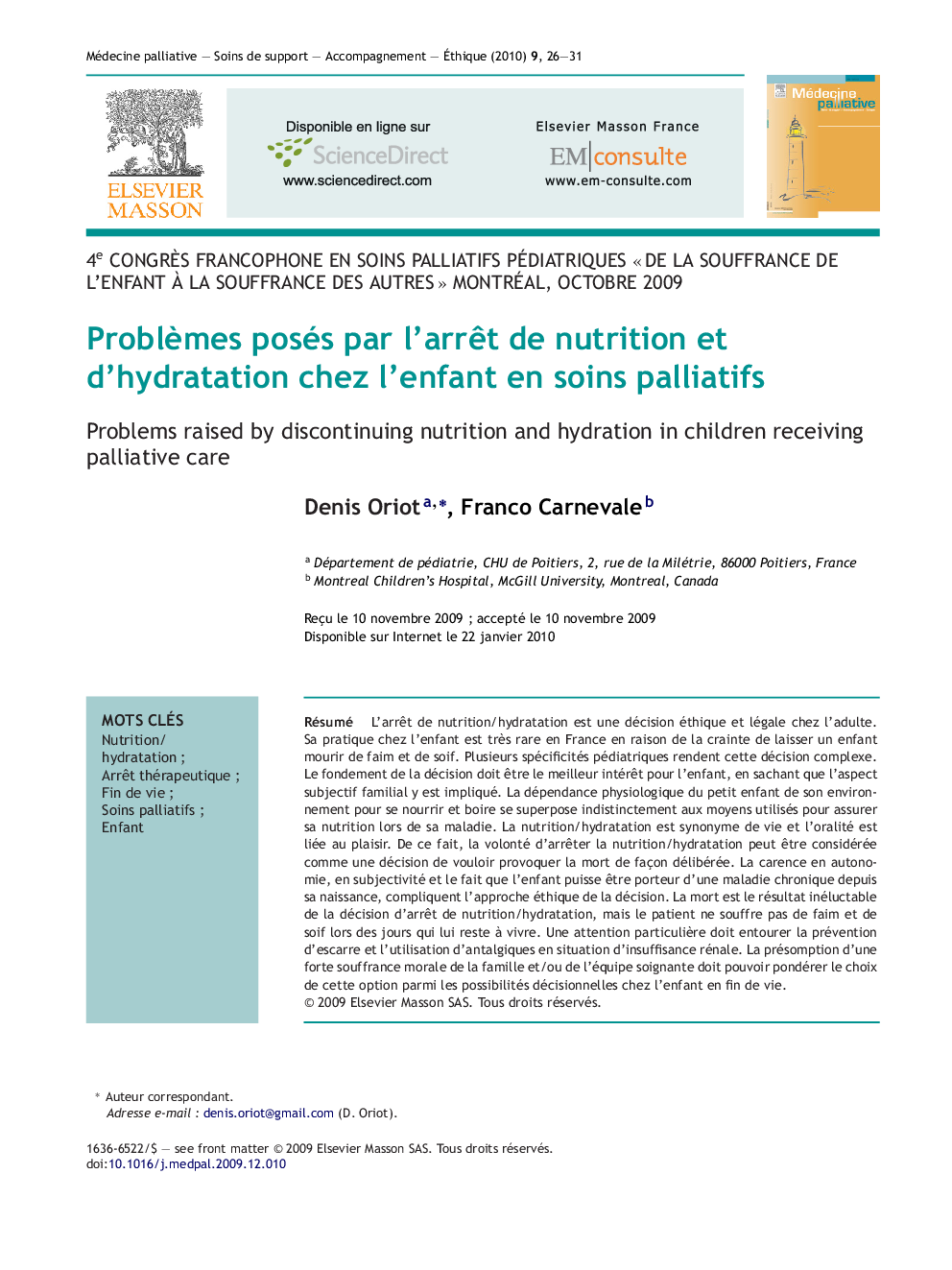 عکس صفحه اول مقاله: Problèmes posés par l'arrêt de nutrition et d'hydratation chez l'enfant en soins palliatifs Problèmes posés par l'arrêt de nutrition et d'hydratation chez l'enfant en soins palliatifs