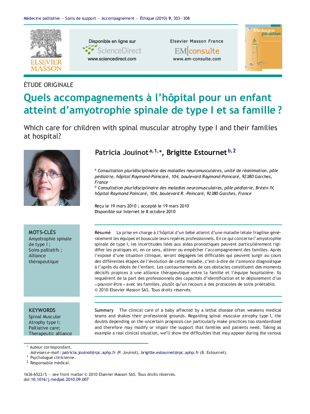 Quels accompagnements Ã  l'hÃ´pital pour un enfant atteint d'amyotrophie spinale de type I et sa familleÂ ?