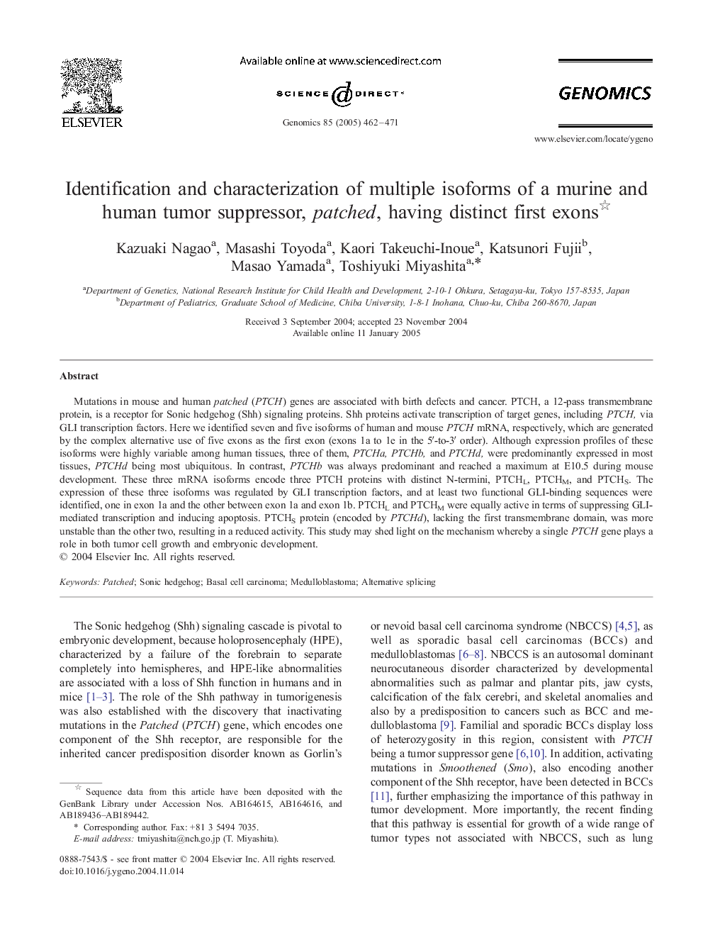 Identification and characterization of multiple isoforms of a murine and human tumor suppressor, patched, having distinct first exons