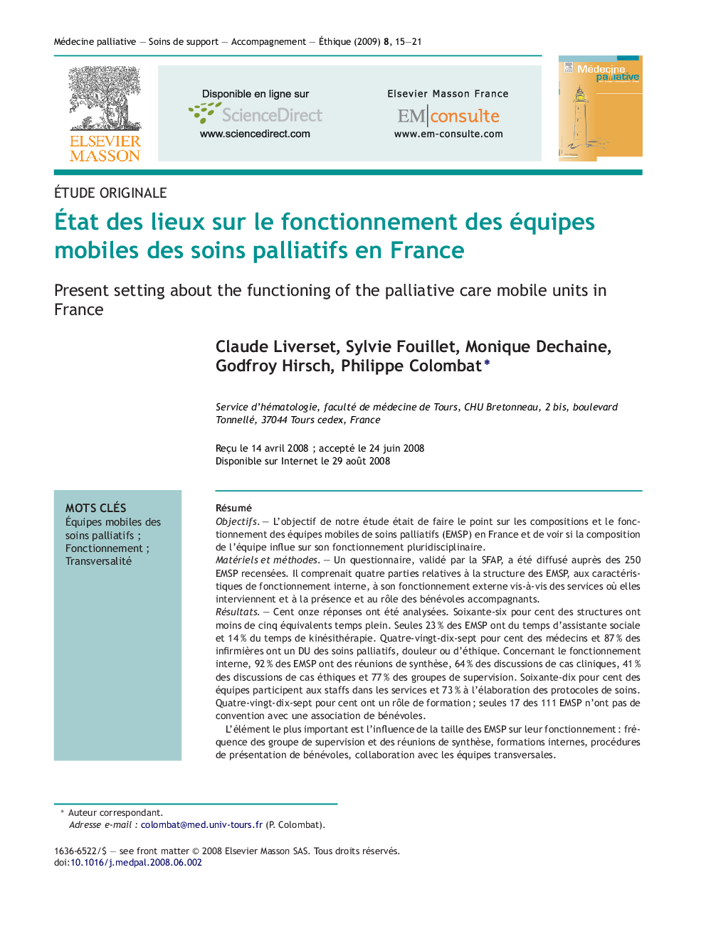 Ãtat des lieux sur le fonctionnement des équipes mobiles des soins palliatifs en France