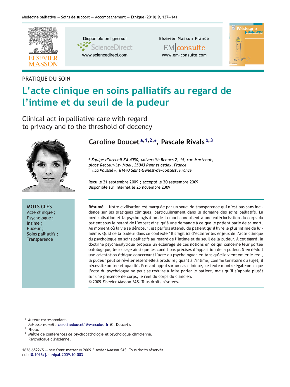 L'acte clinique en soins palliatifs au regard de l'intime et du seuil de la pudeur