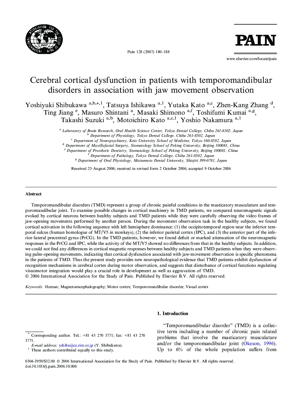 Cerebral cortical dysfunction in patients with temporomandibular disorders in association with jaw movement observation