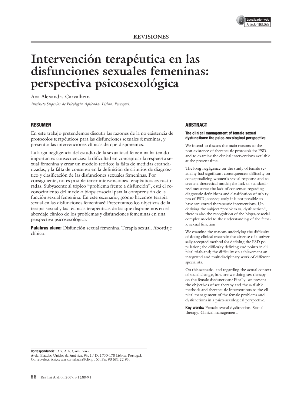 Intervención terapéutica en las disfunciones sexuales femeninas: perspectiva psicosexológica