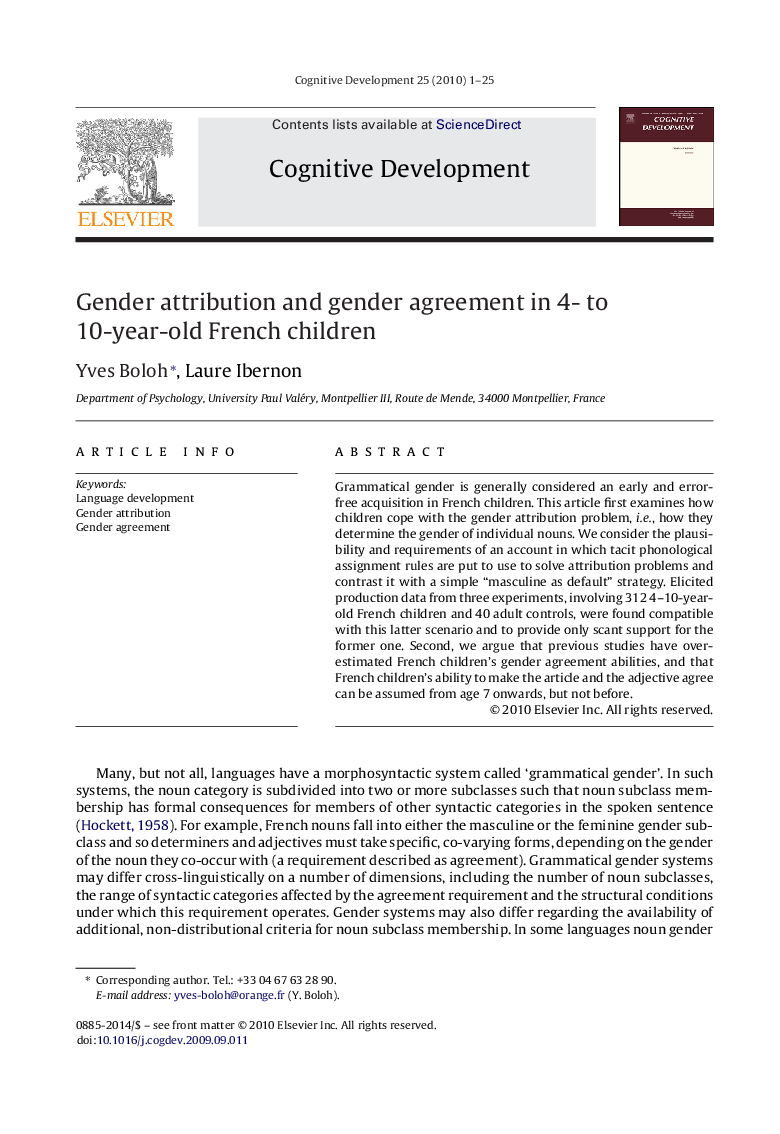 Gender attribution and gender agreement in 4- to 10-year-old French children