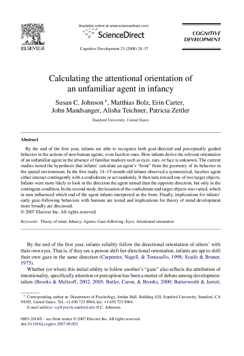 Calculating the attentional orientation of an unfamiliar agent in infancy