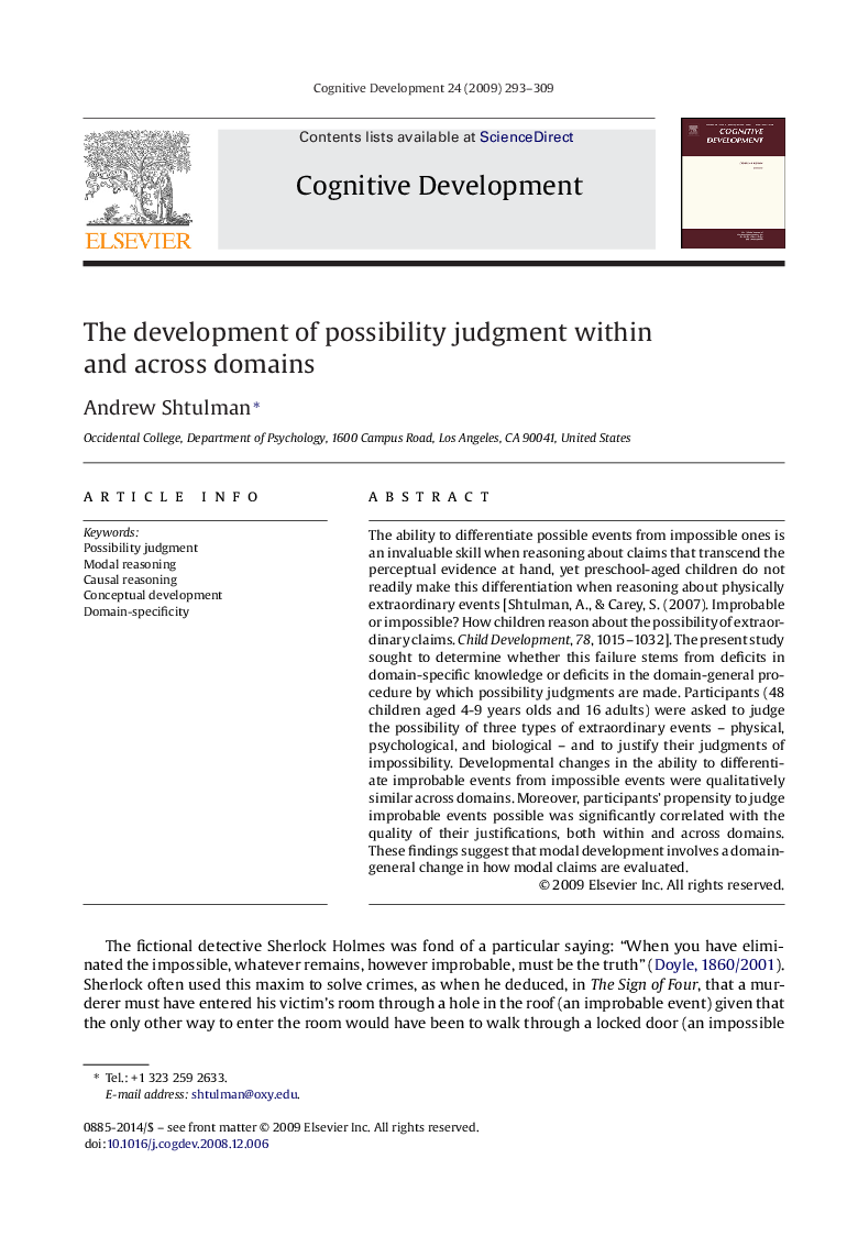 The development of possibility judgment within and across domains