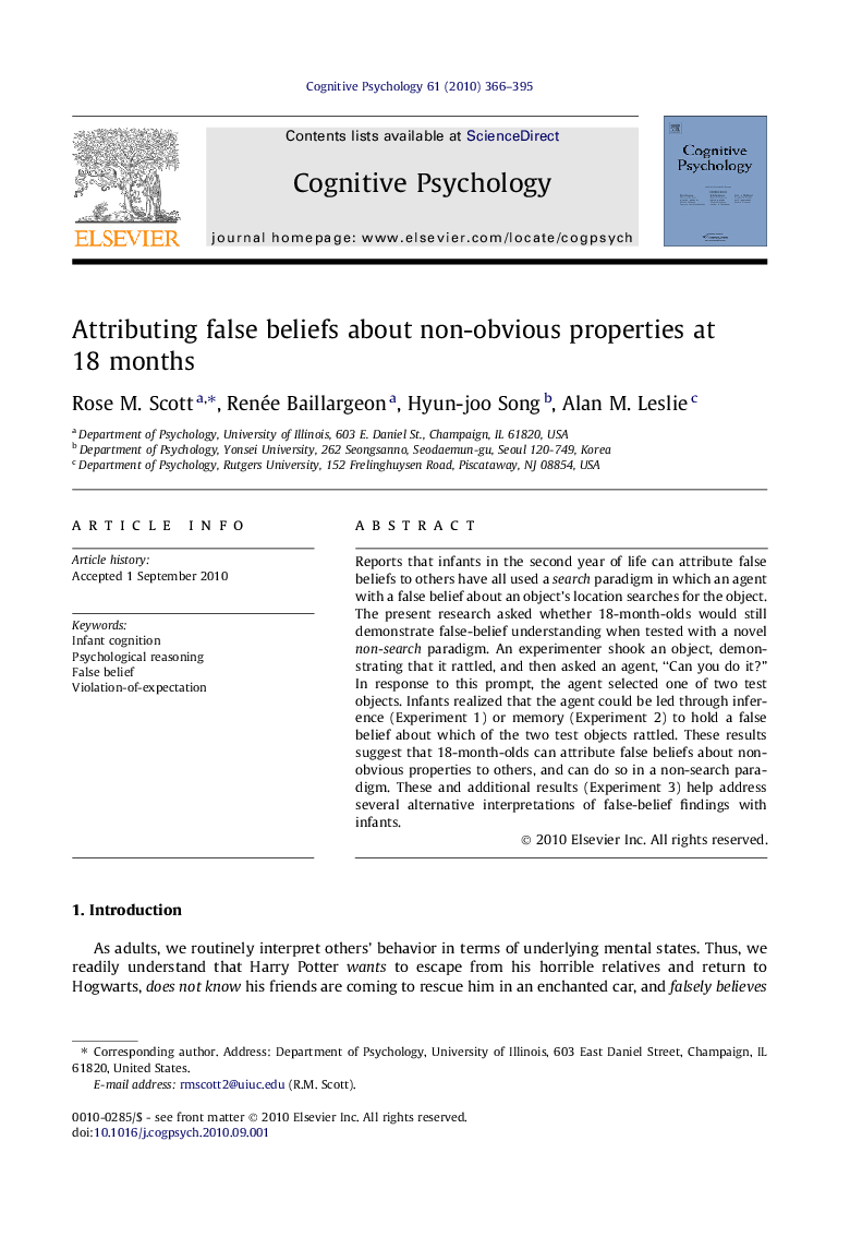 Attributing false beliefs about non-obvious properties at 18 months