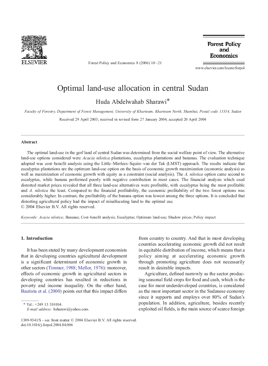 Optimal land-use allocation in central Sudan