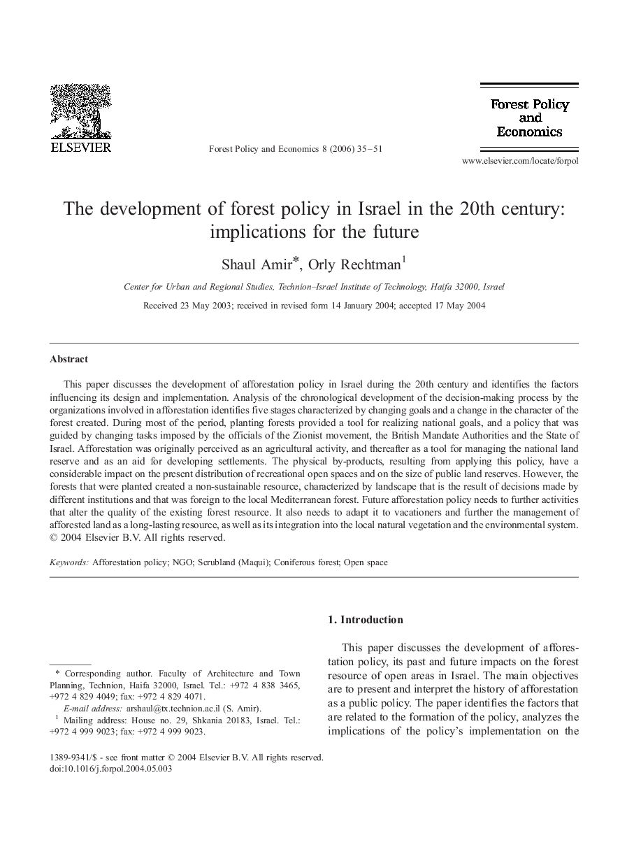 The development of forest policy in Israel in the 20th century: implications for the future